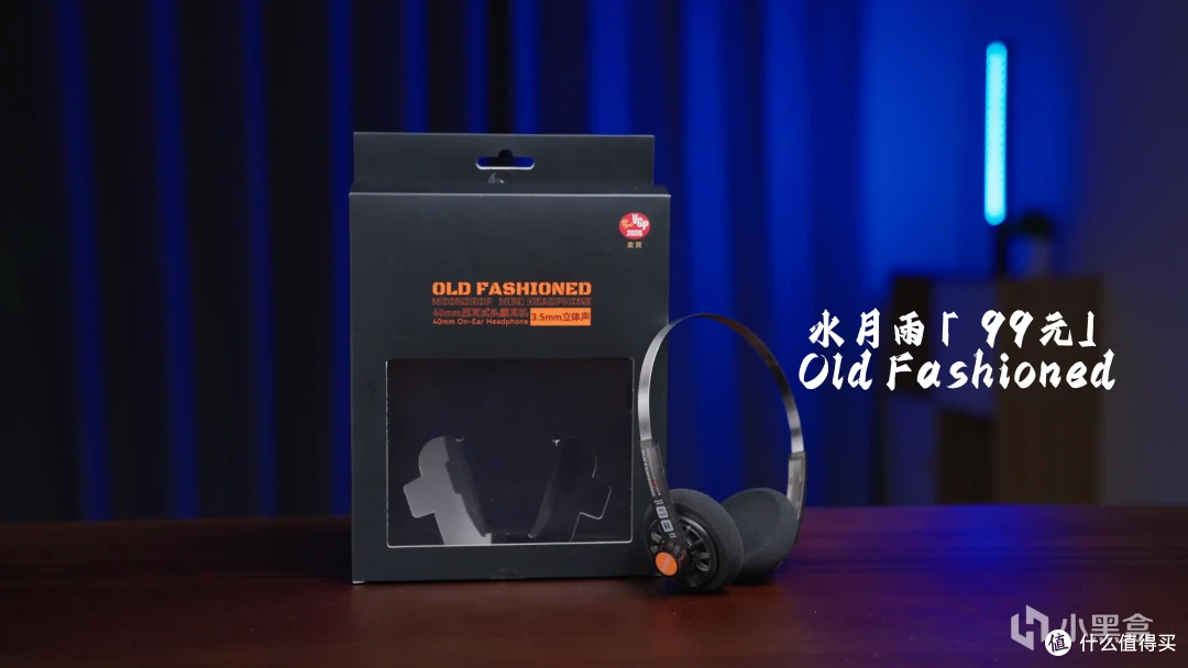 建议收藏 26年头戴式耳机年度推荐！高性价比学生党头戴蓝牙耳机