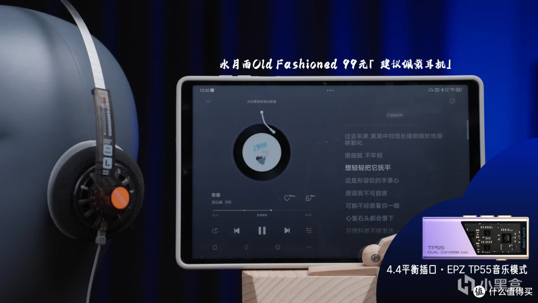 建议收藏 26年头戴式耳机年度推荐！高性价比学生党头戴蓝牙耳机