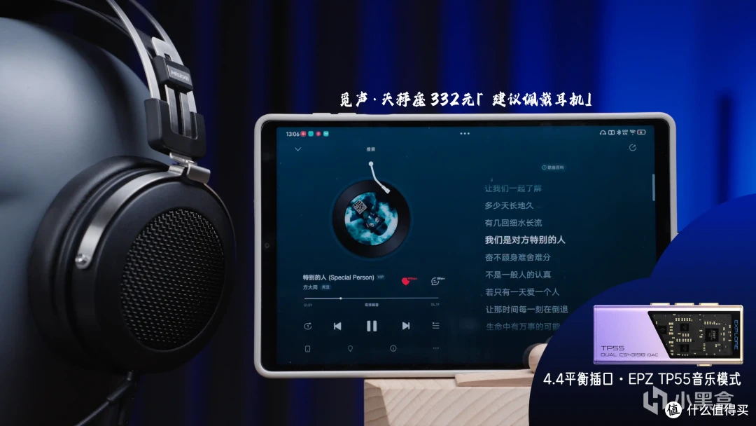 建议收藏 26年头戴式耳机年度推荐！高性价比学生党头戴蓝牙耳机