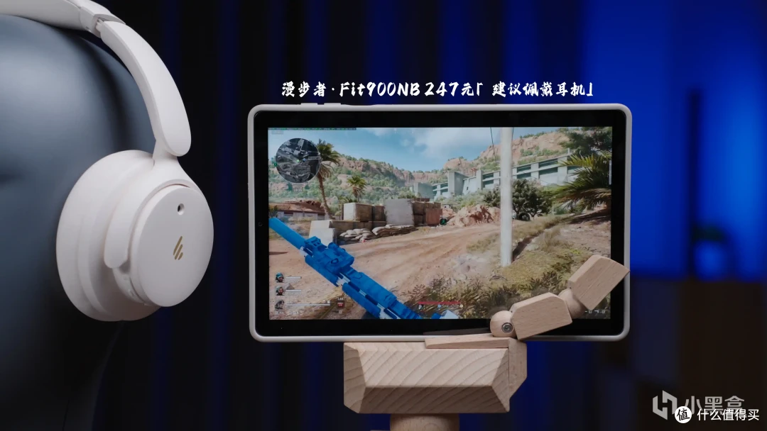 建议收藏 26年头戴式耳机年度推荐！高性价比学生党头戴蓝牙耳机