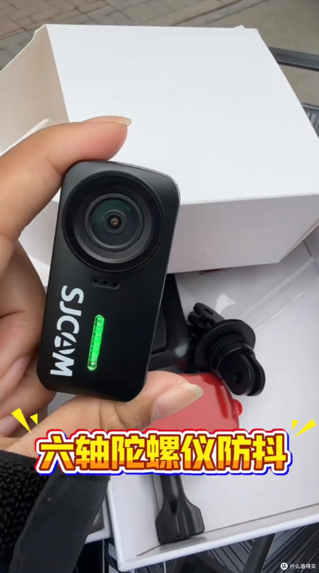 SJCAM速影 C110+拇指运动相机,外卖骑手的平价“护身符”