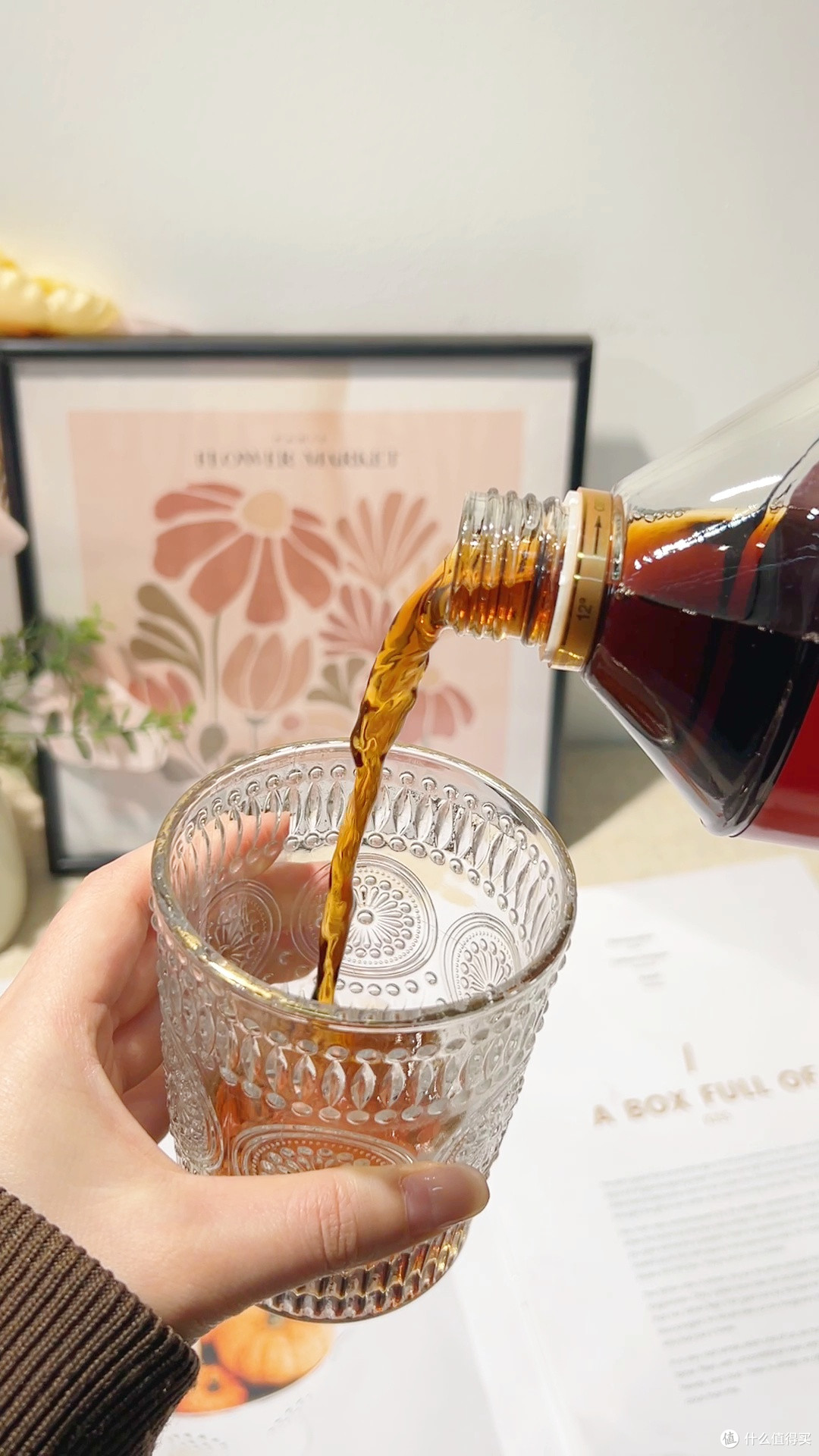 12度微醺刚好！这枸杞酒让我养生又快乐🍷