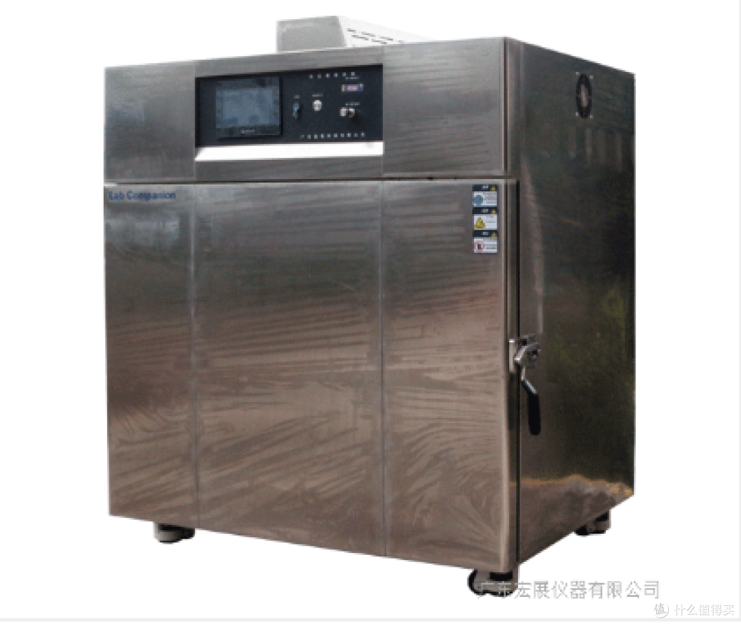 广东宏展科技 高温无尘无氧烘箱