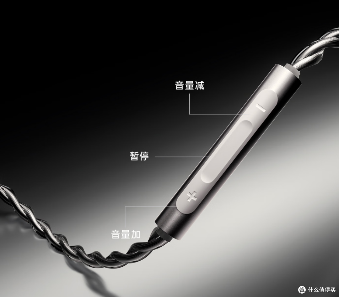 ATK首款入耳式游戏耳机,239元值不值?