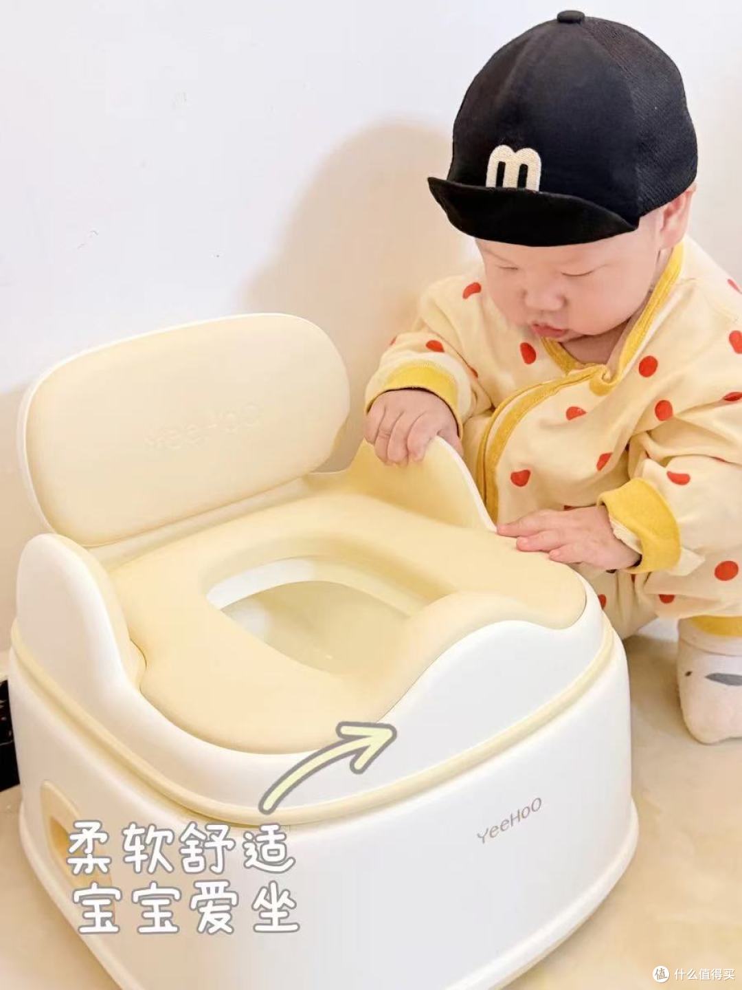 如厕训练封神✨英氏三合一马桶太省妈