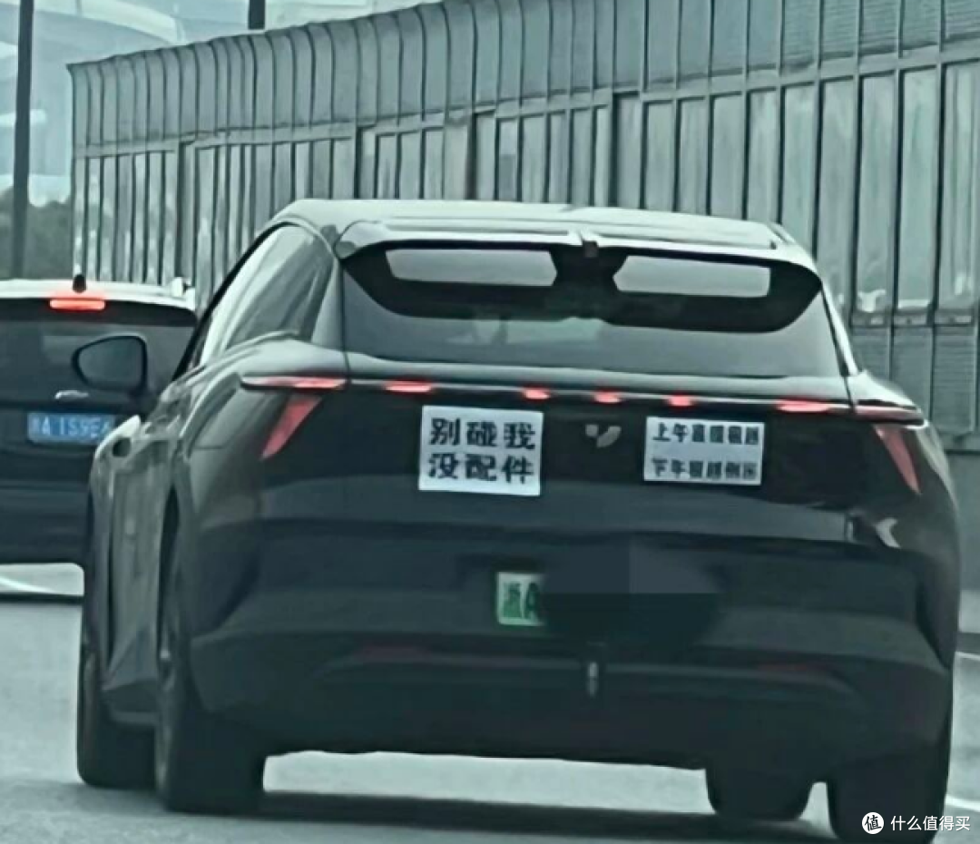 第一批冲“烂尾电车”的人，已经尝到苦头了