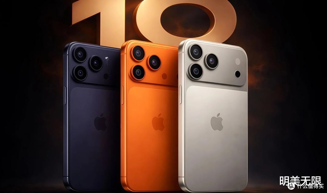 iPhone 18 Pro:苹果这次终于在相机上动真格了,但有一个坏消息