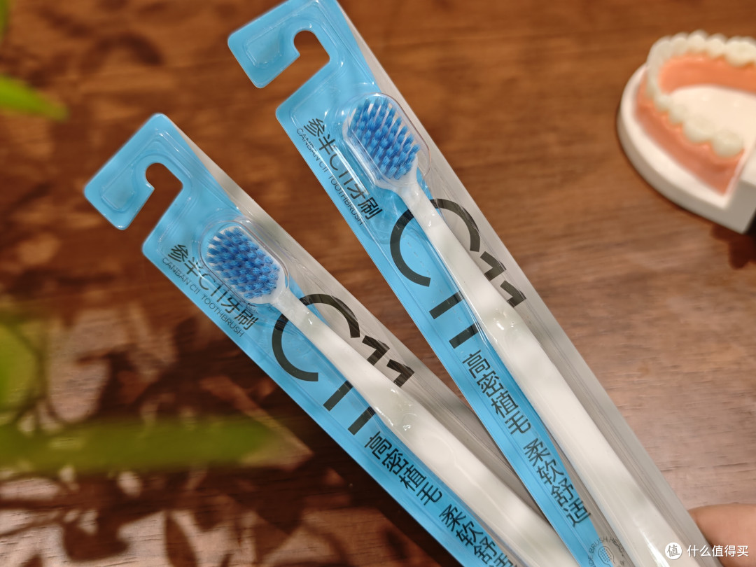 讲述真实拔智齿经历,别等拔牙了才知道护齿的重要性!