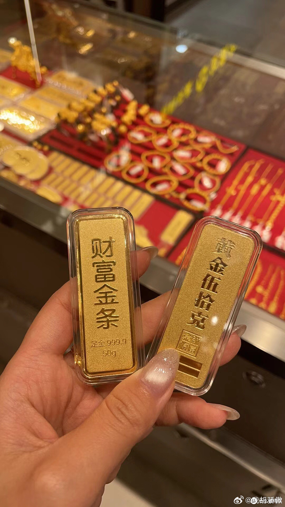 2026年买黄金，必须警惕的三件事