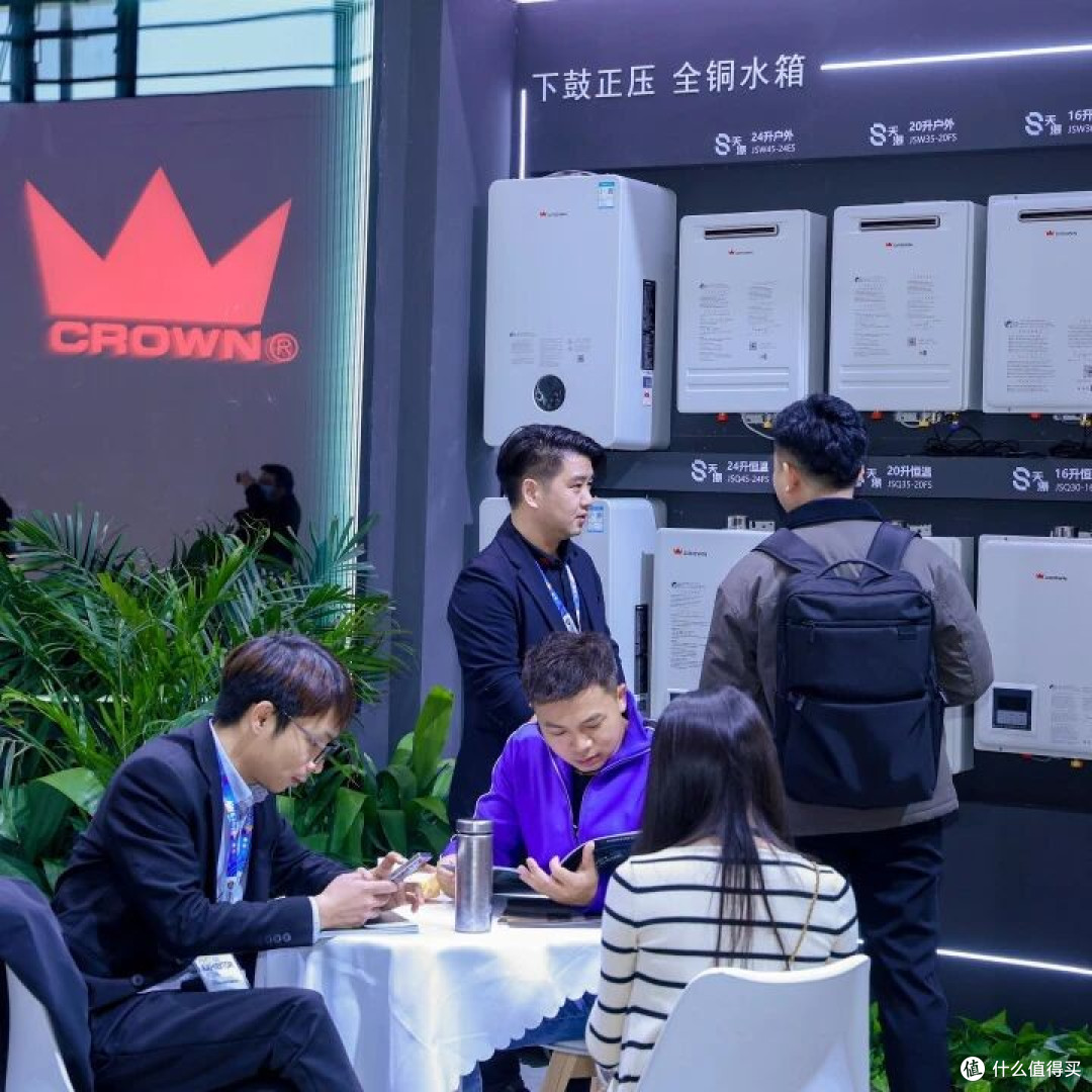 AWE观察:连续三年的“强信号”,皇冠电气重构高端厨电价值逻辑