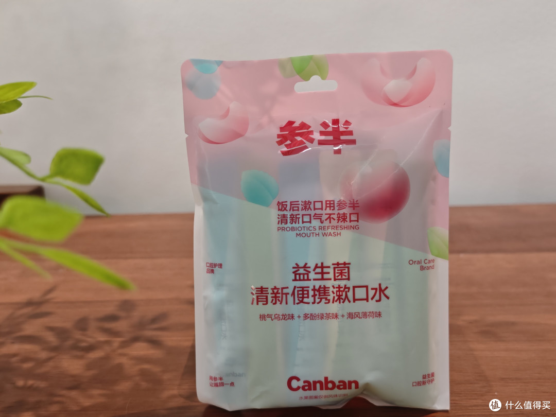 讲述真实拔智齿经历,别等拔牙了才知道护齿的重要性!