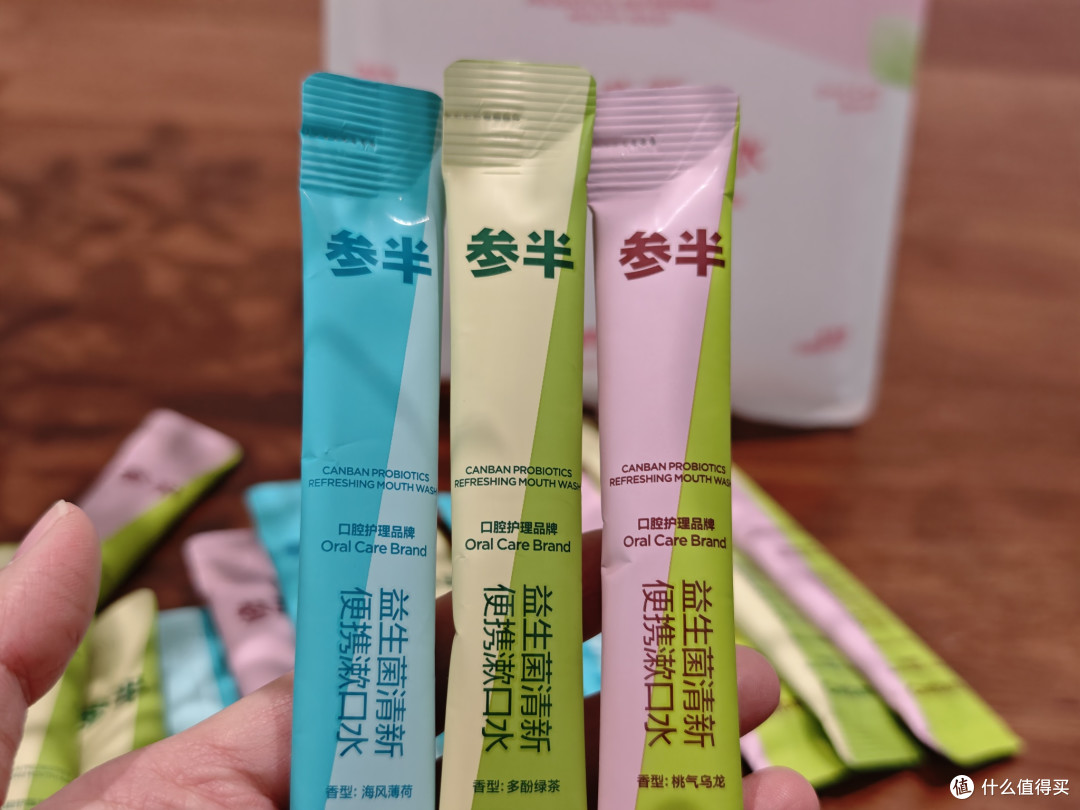 讲述真实拔智齿经历,别等拔牙了才知道护齿的重要性!