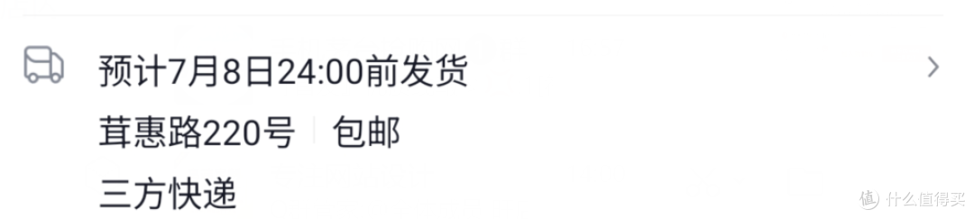 把钛杯打到20元以下,站内钛杯价格越来越魔幻