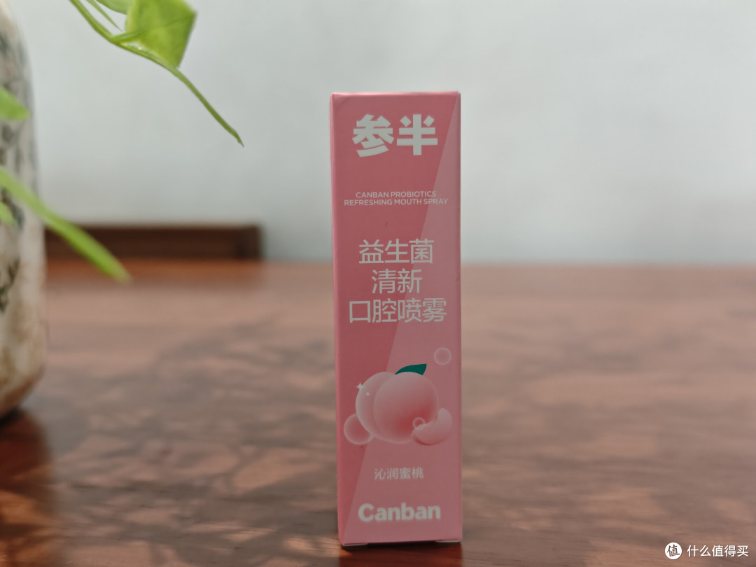 讲述真实拔智齿经历,别等拔牙了才知道护齿的重要性!