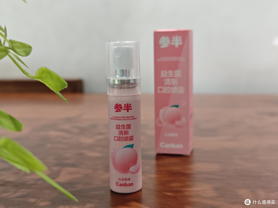 讲述真实拔智齿经历,别等拔牙了才知道护齿的重要性!