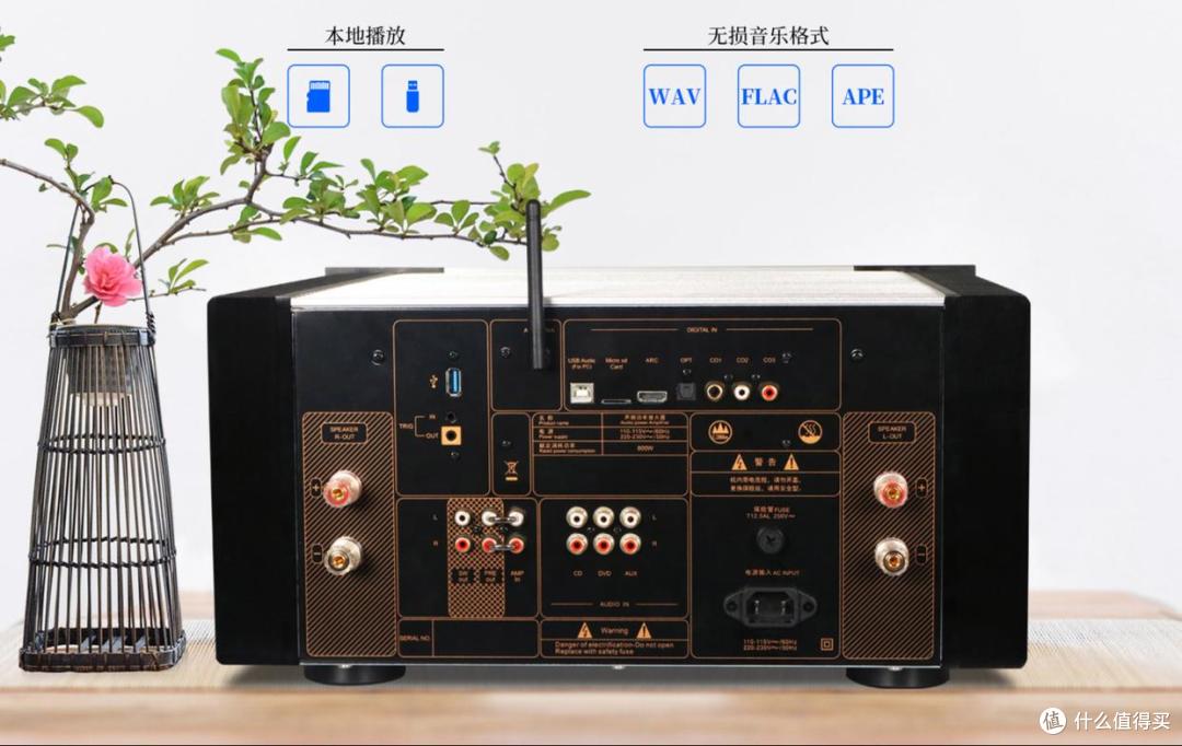 从出海热潮到大浪淘沙,真正的Hi-Fi经典靠什么长盛不衰?