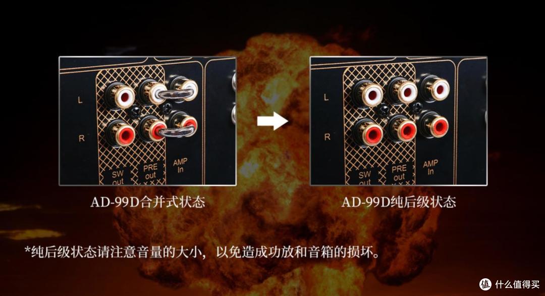 从出海热潮到大浪淘沙,真正的Hi-Fi经典靠什么长盛不衰?