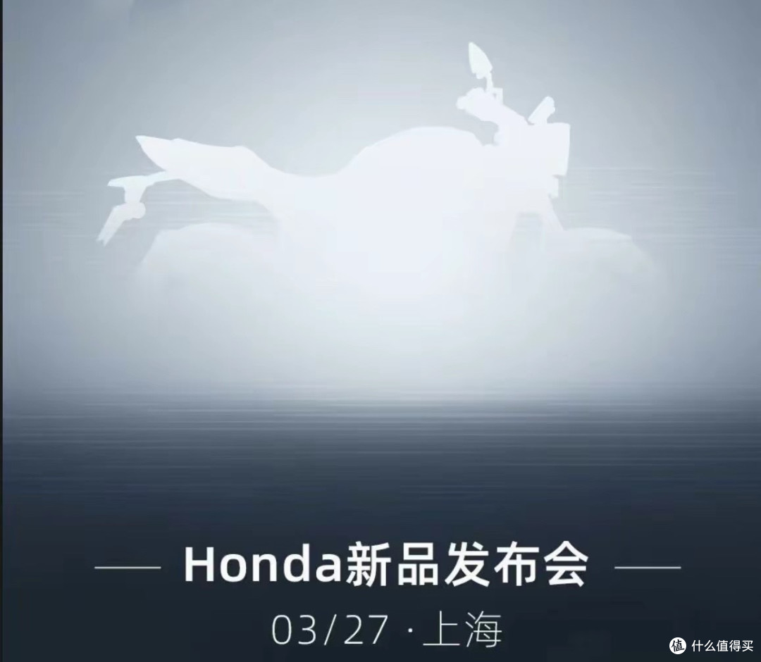 Honda CB500SF正式官宣3月27日首发上市
