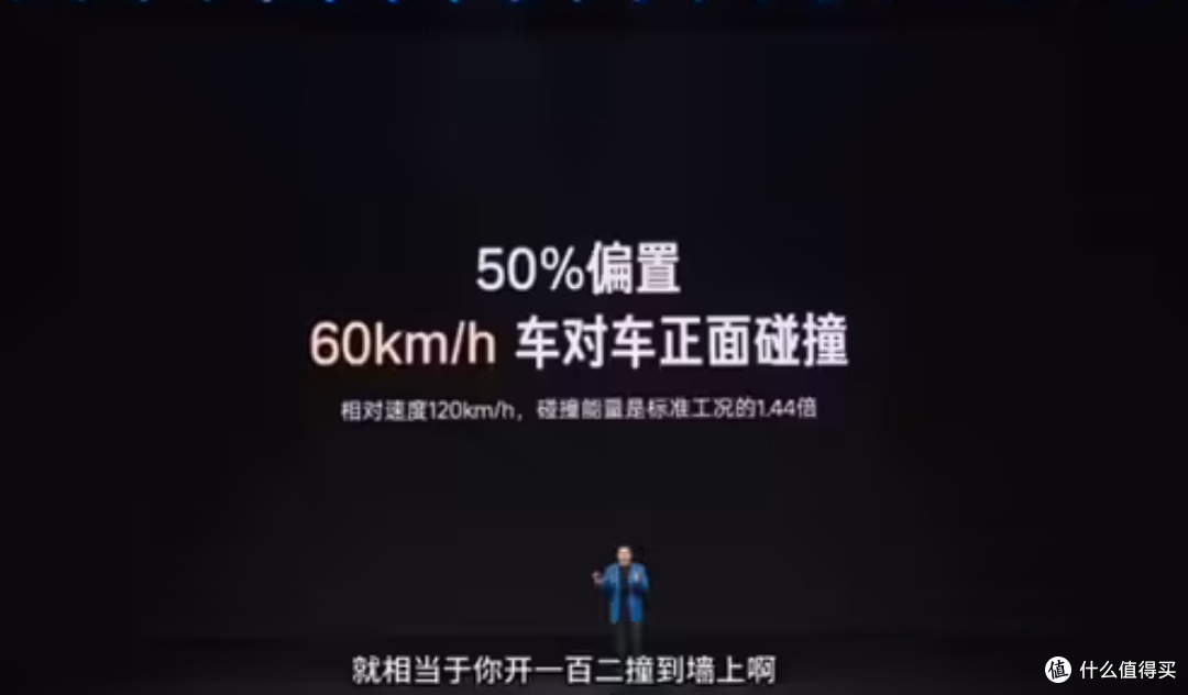 雷军道歉!一个口误能引起巨大争论,是诚恳道歉还是营销?