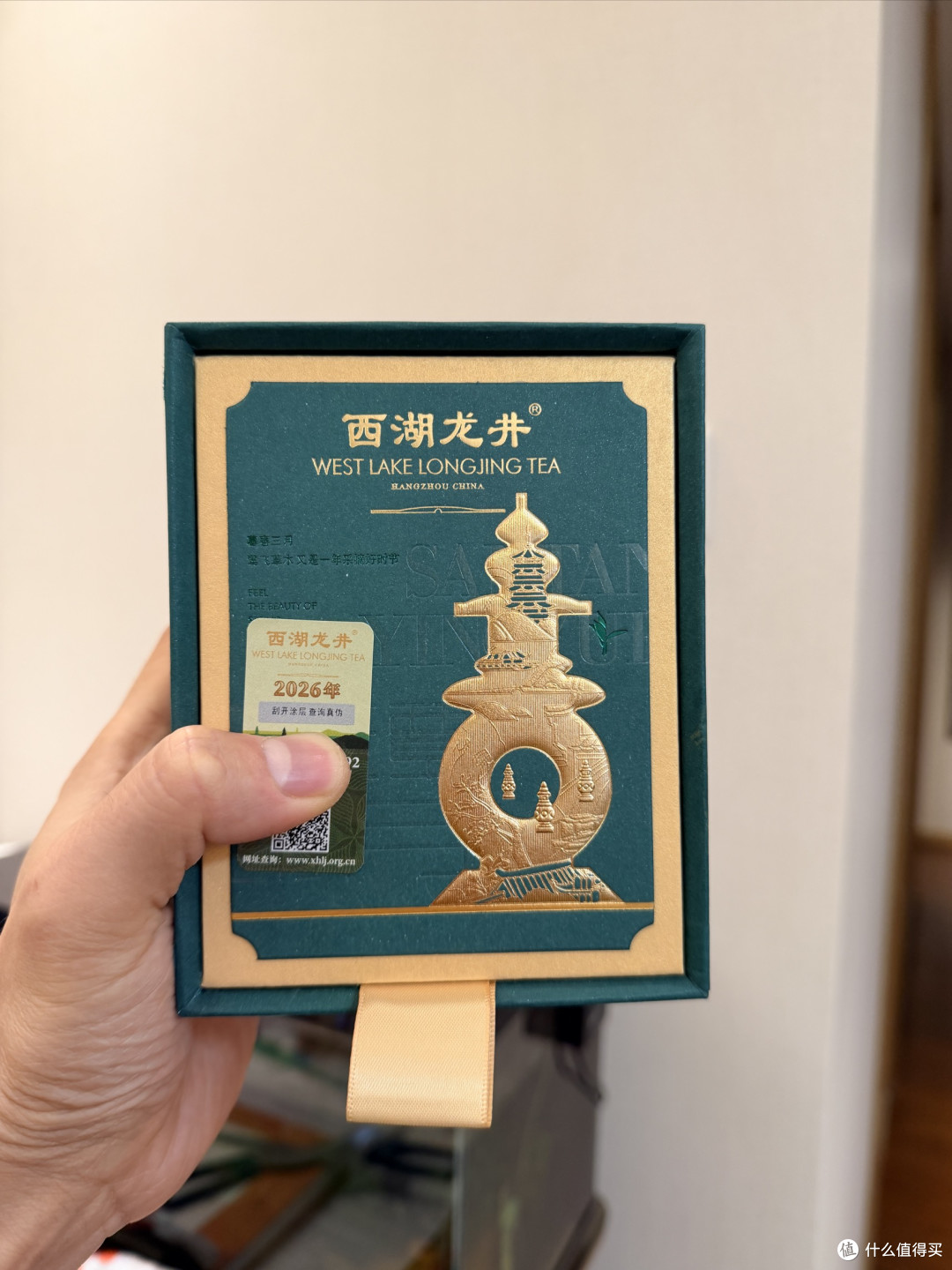 春天的第一杯鲜爽——头采西湖龙井