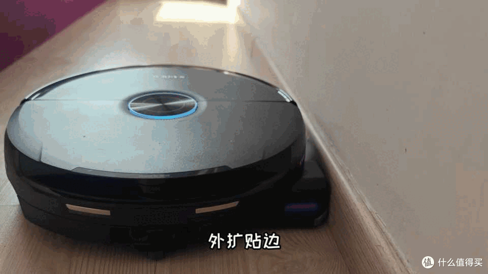 扫地机天花板再升级!云鲸逍遥003这次更像“会思考的清洁管家”