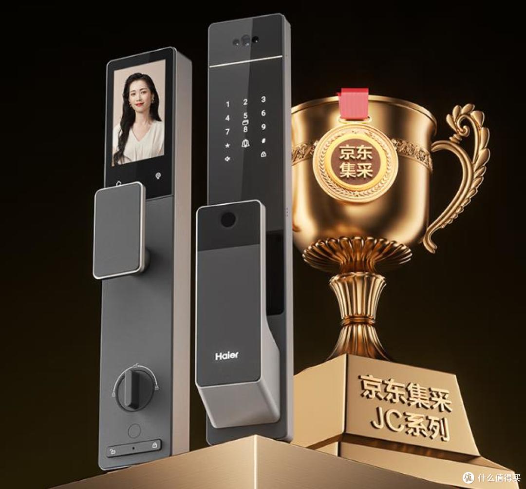 智能锁与传统锁相比优势在哪?五款高性价比智能锁机型实测