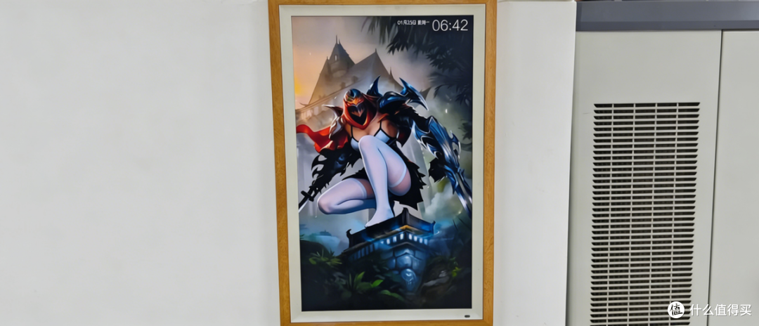 二手鱼280元能拿下京东方画屏，网友：改成壁画能以假乱真