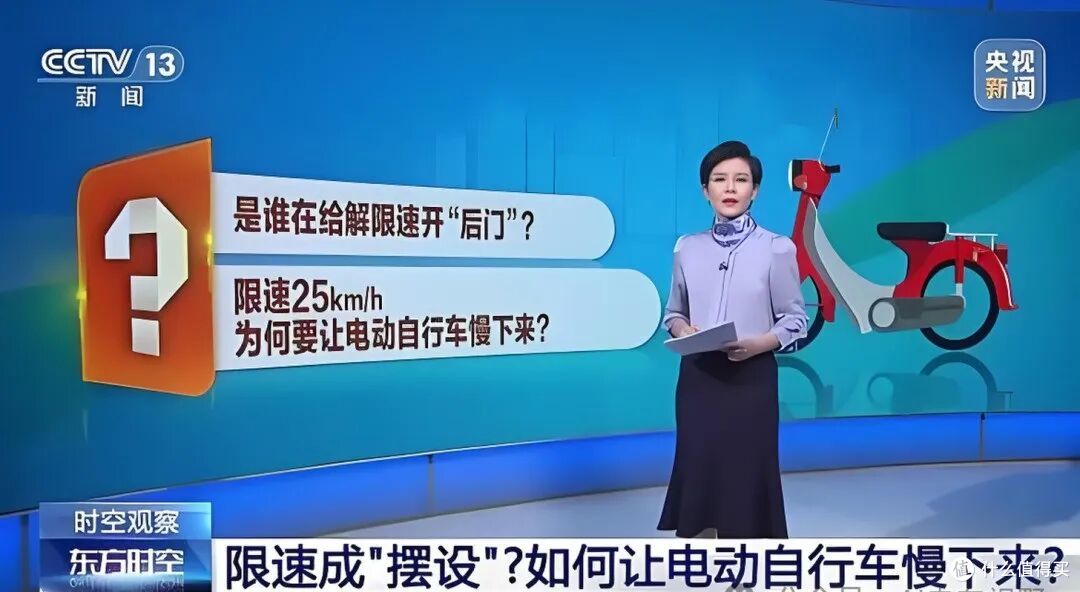 格局打开!电摩或将上绿牌,摩托车有望全面解禁