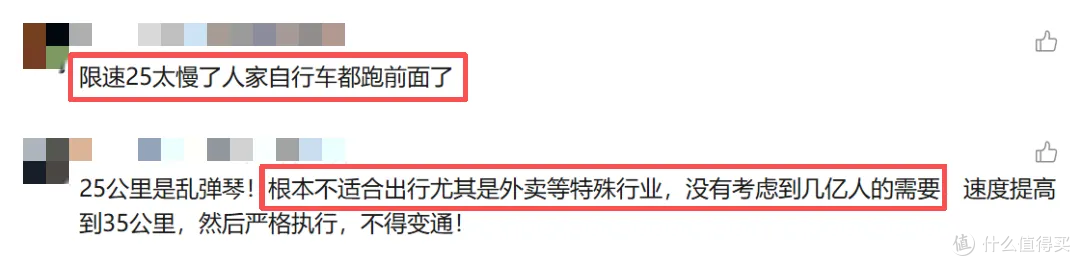 格局打开!电摩或将上绿牌,摩托车有望全面解禁