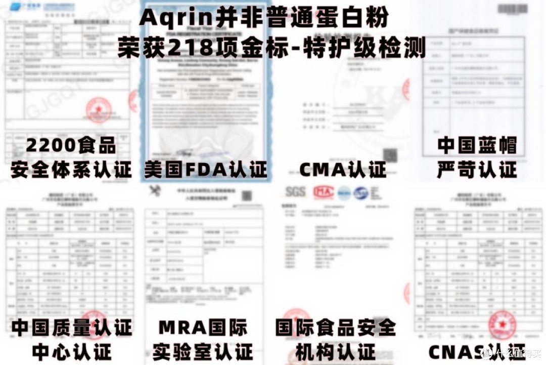 新手选购必看!蛋白粉品牌哪个好?带你读懂蛋白粉十大排名