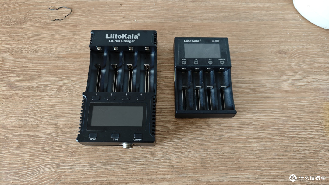 Lii 700和M4S的对比