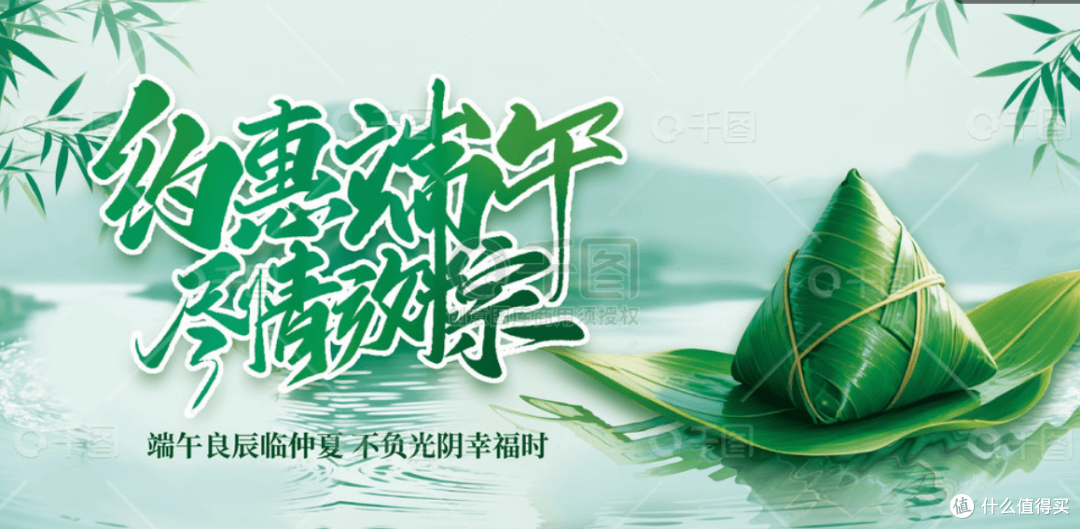 为2026年节日海报选素材，这份背景图站点筛选记录值得参考