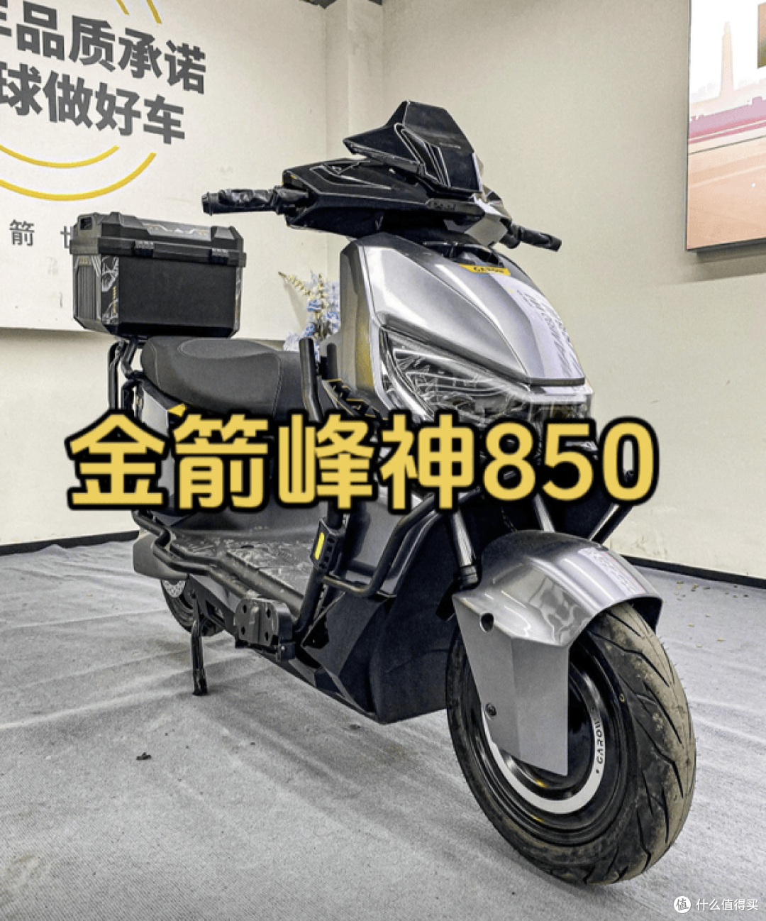 台铃封神硬刚金箭峰神,差价500块,谁在收割智商税?