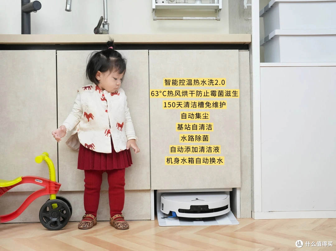 自用分享!5款一机多用的懒人多功能家电,长期主义不闲置!