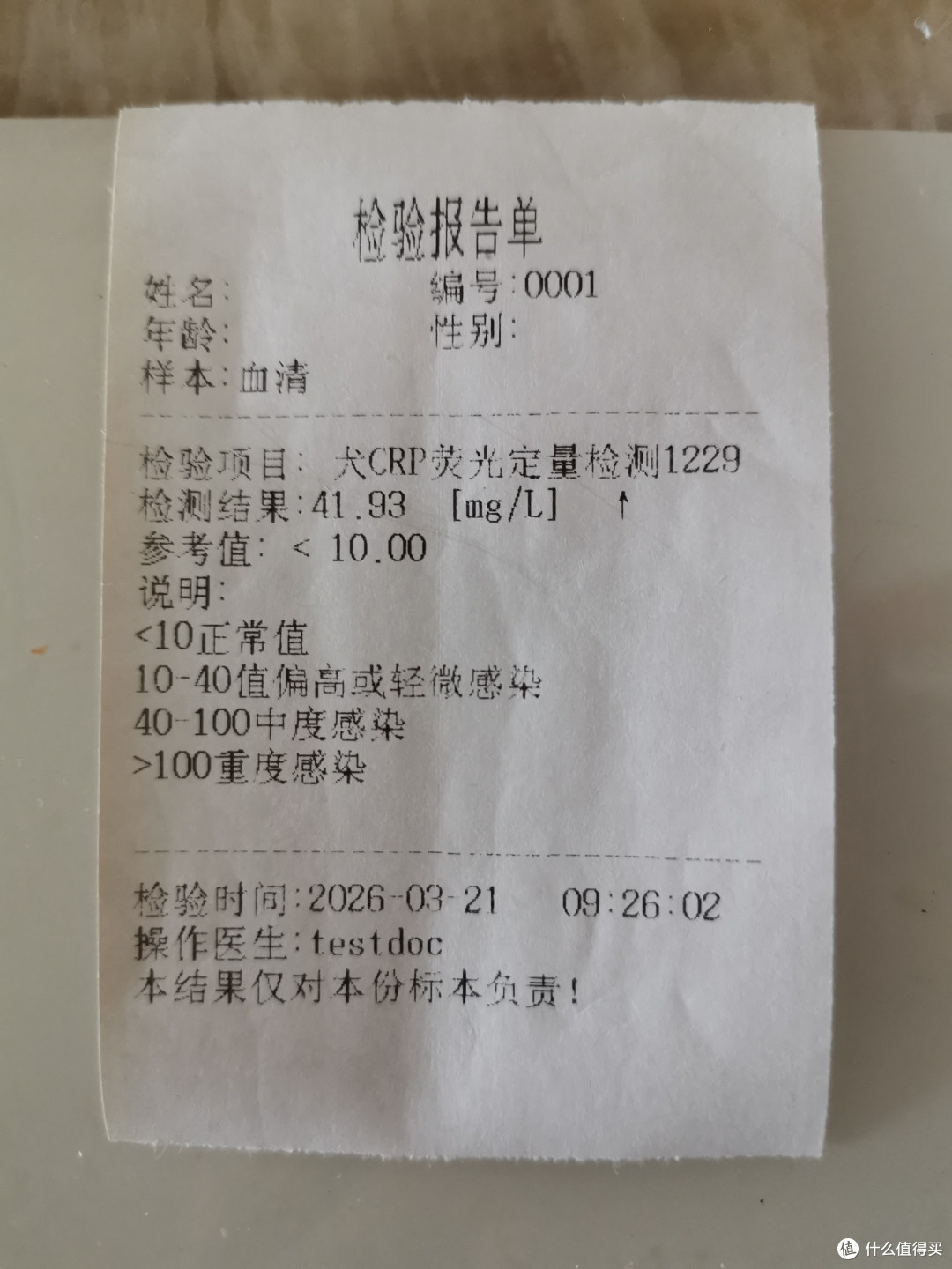 狗狗拉稀,宠物医院是这样治疗的,给狗狗喂药,这样喂能吃进去