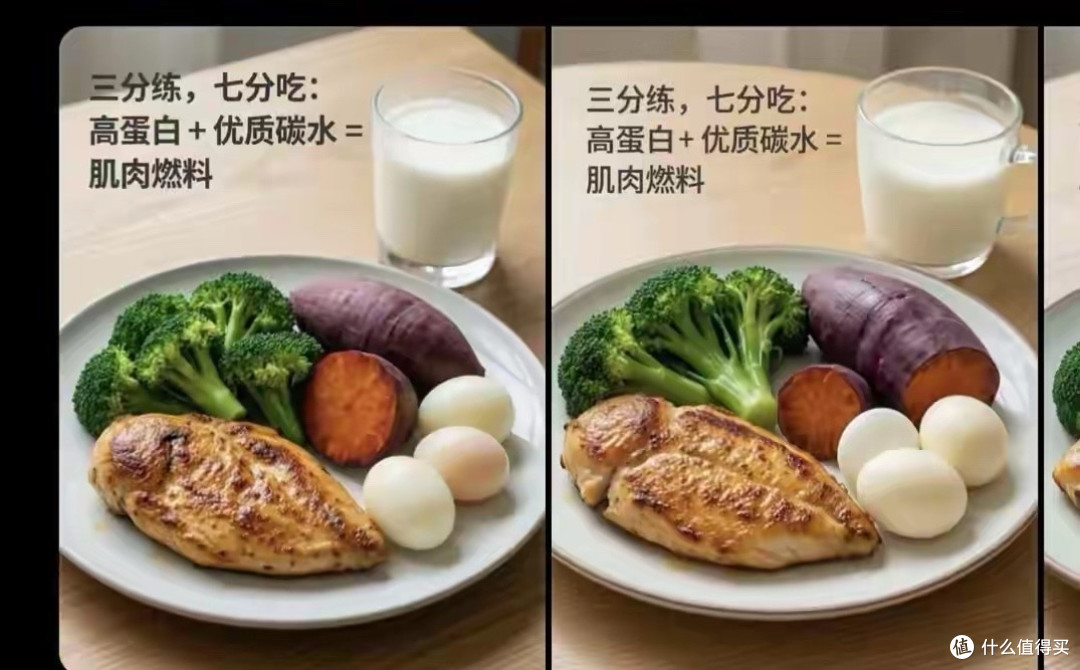 175cm 男生的“黄金身材”数据曝光!让你穿衣显瘦、脱衣有肉