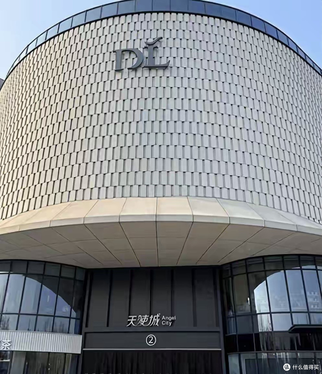 彻底撕破脸!胖东来鸡蛋检测报告被曝光,王海测评发视频称要起诉
