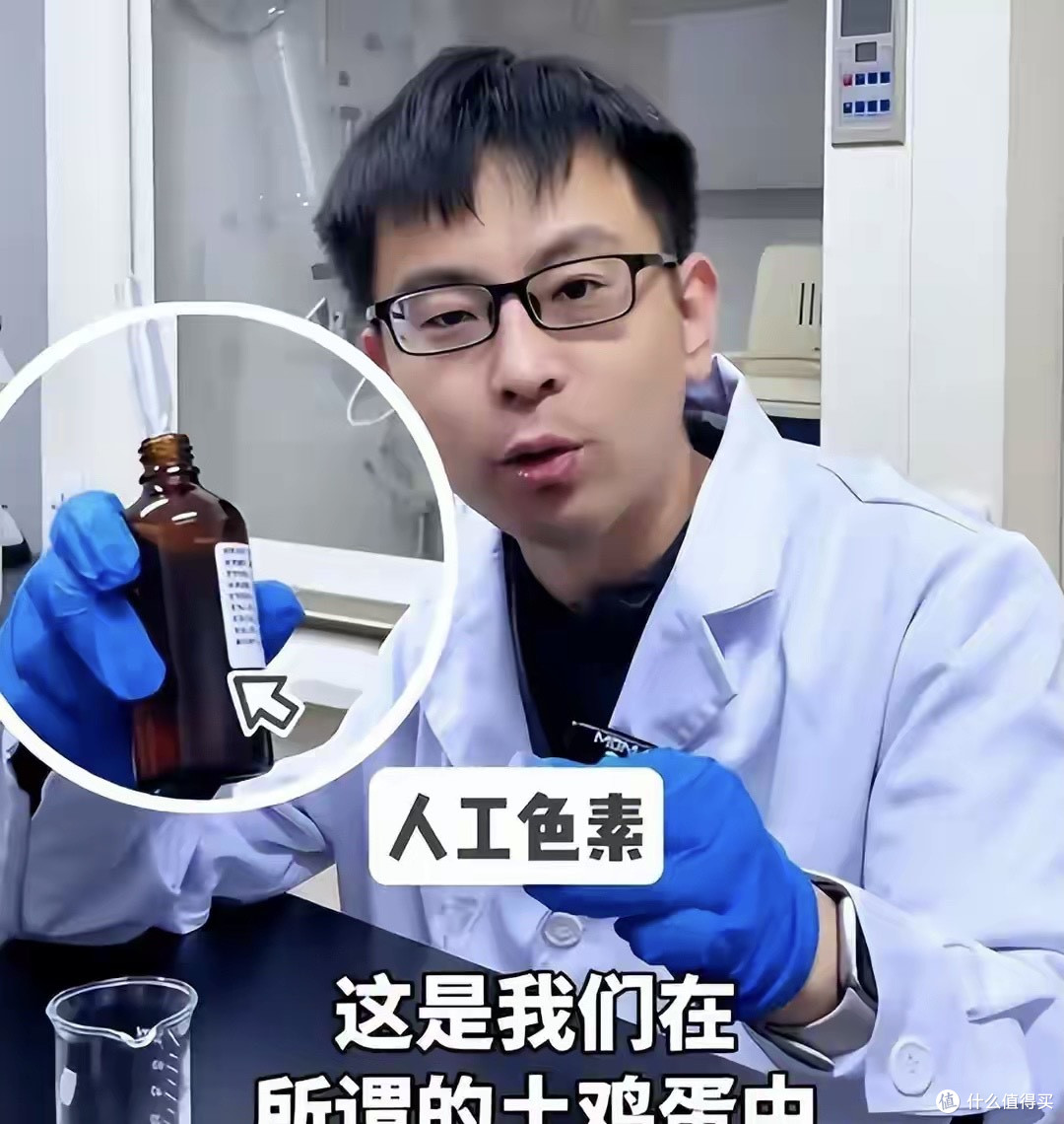 彻底撕破脸!胖东来鸡蛋检测报告被曝光,王海测评发视频称要起诉