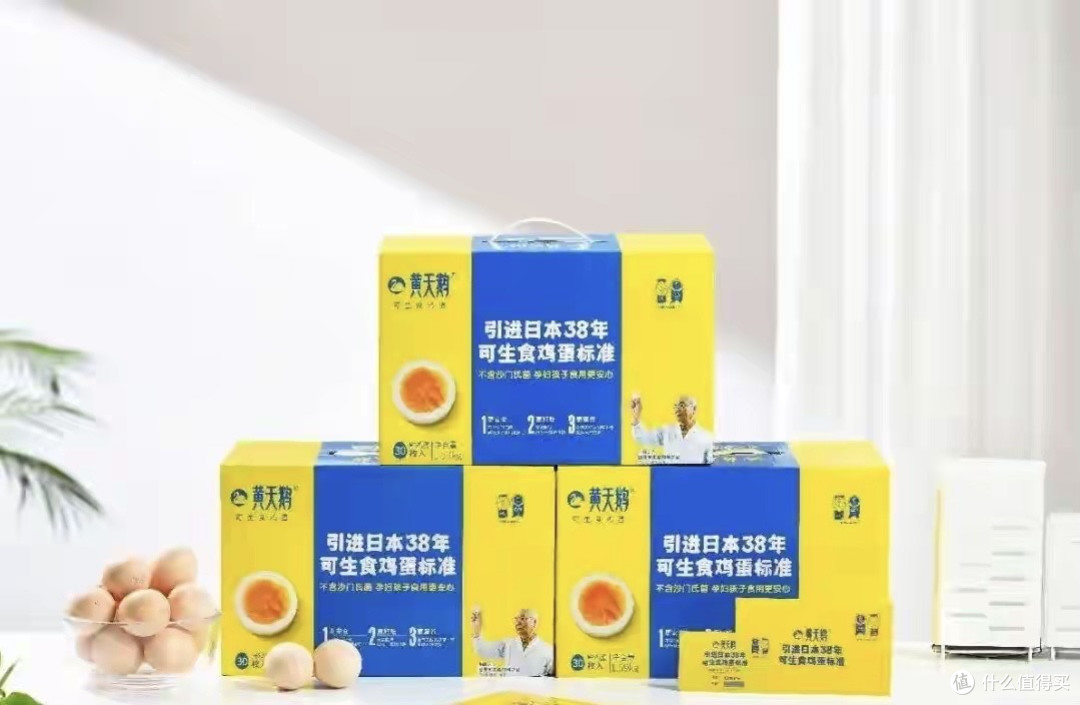 彻底撕破脸!胖东来鸡蛋检测报告被曝光,王海测评发视频称要起诉