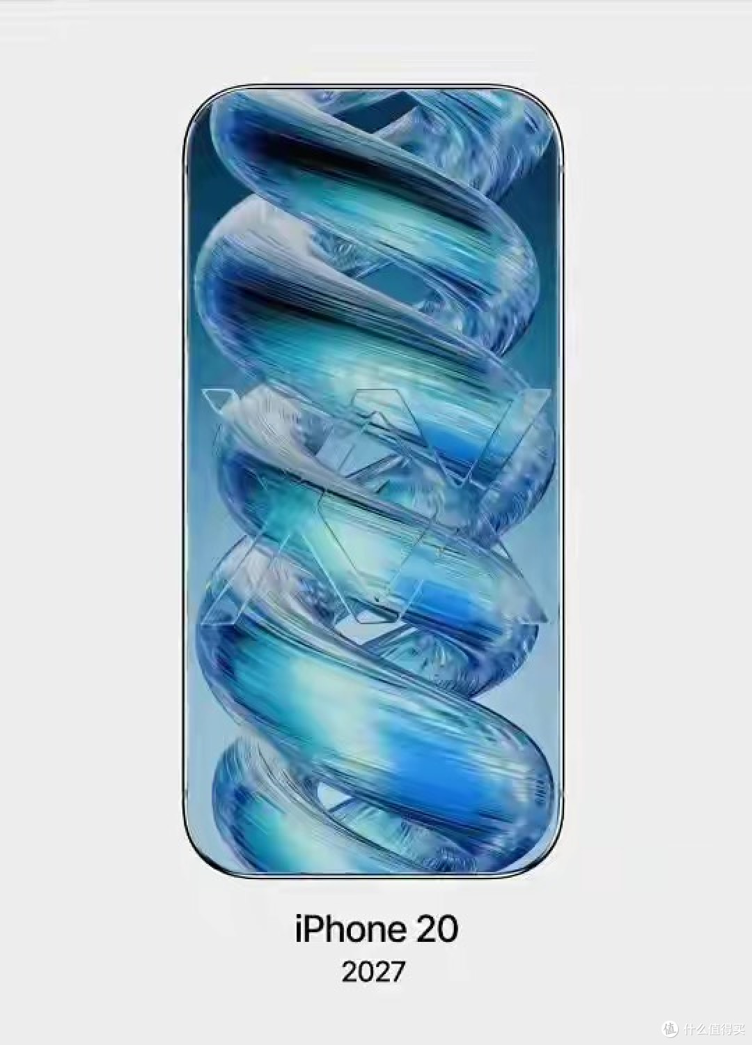 iPhone 20周年纪念机实锤!跳过19直接封神,看完必想换