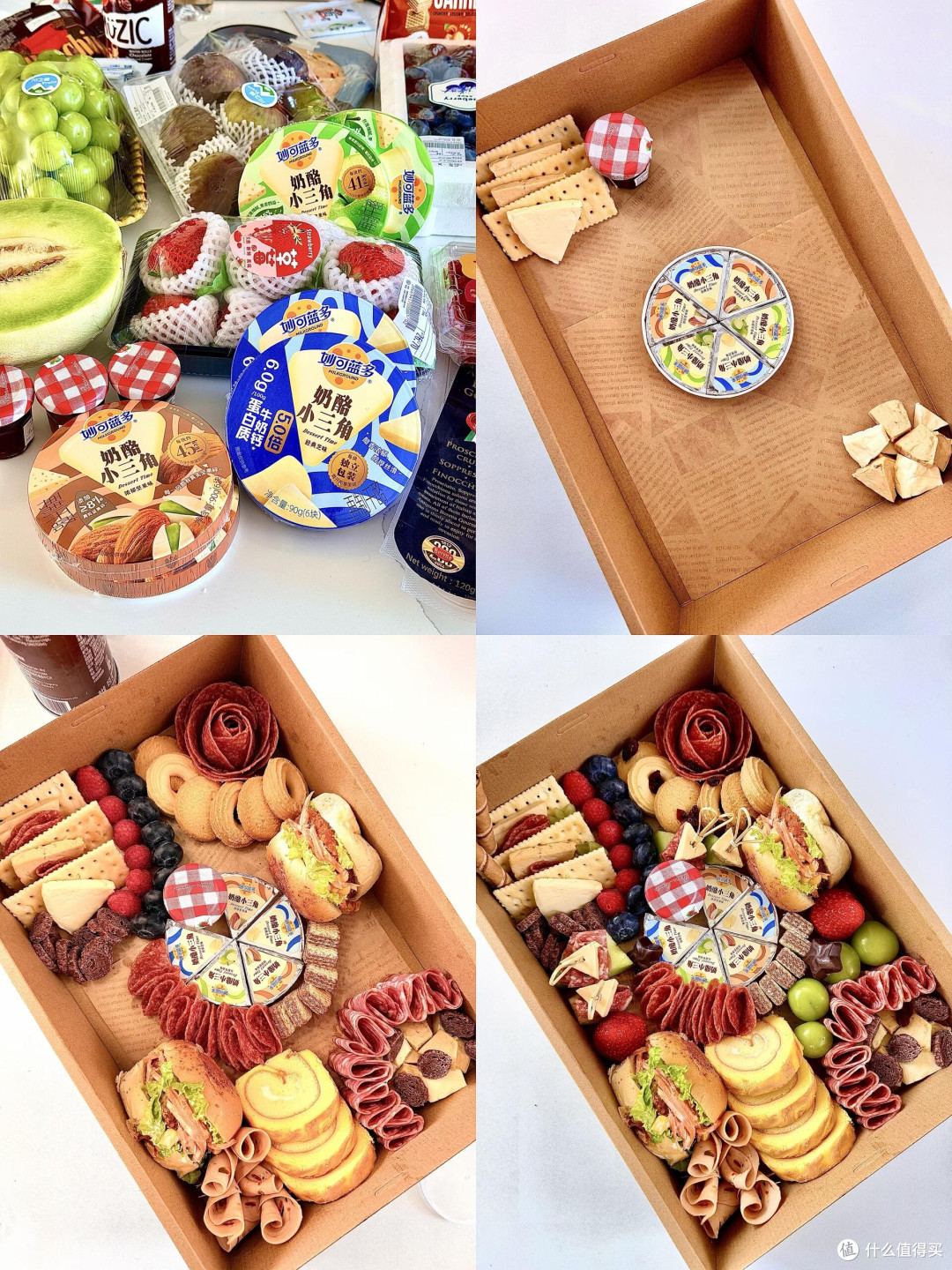 春日野餐指南:寻美景享温柔