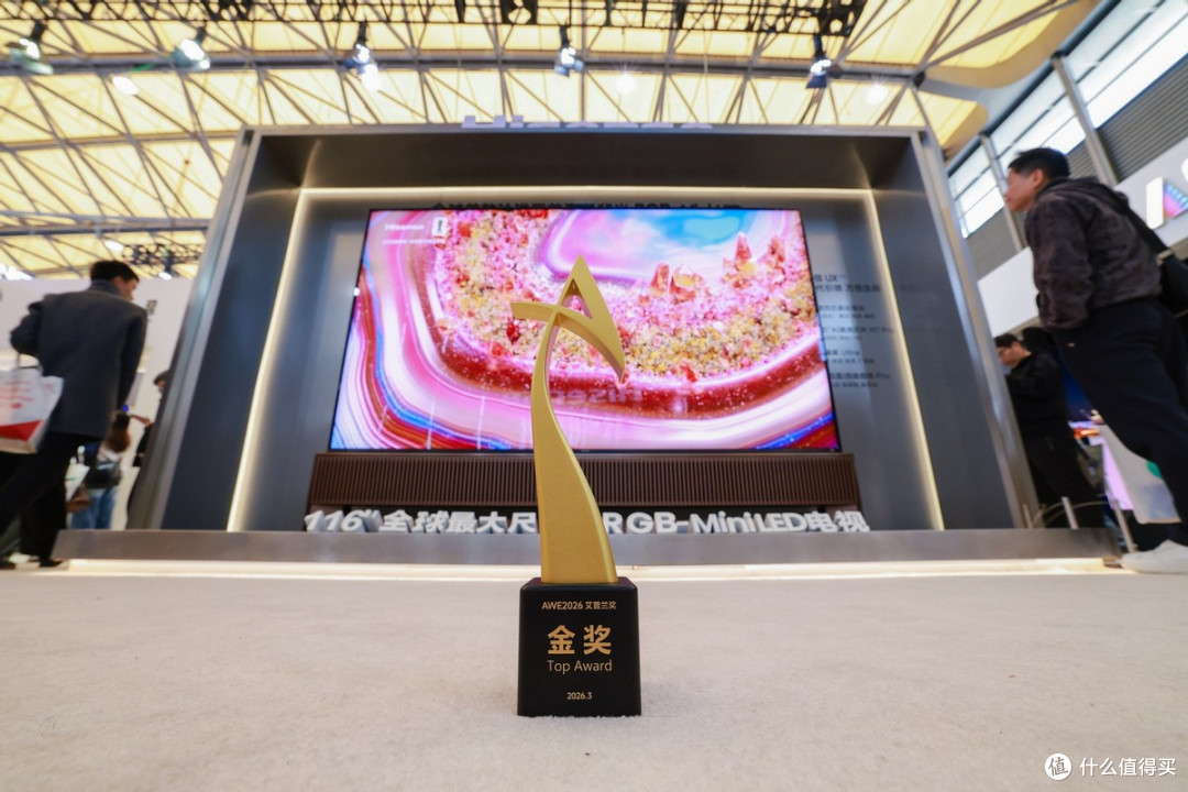 别迷信OLED了!海信UX2026款玲珑真彩背光降维打击,画质直接封神