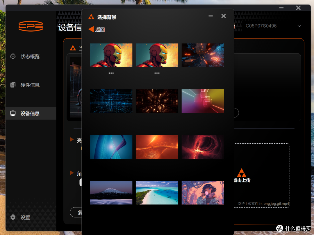 超频三银翼DT360 MAX水冷散热——颜值性能双在线,旗舰新标杆