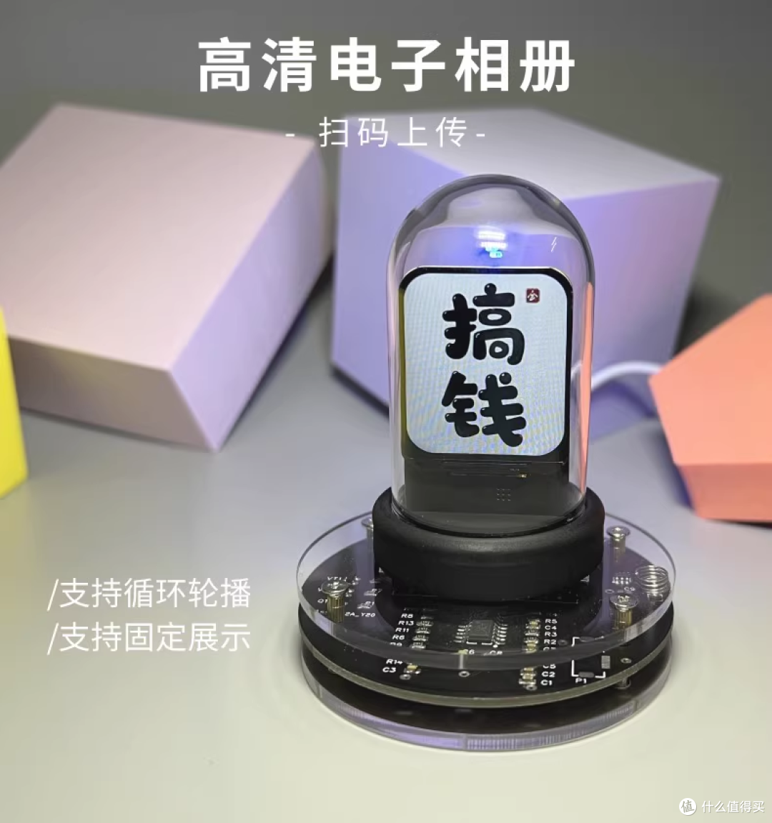 50元捡漏桌面WiFi天气时钟!小摆件辣么值钱?虽小众,颜值挺高
