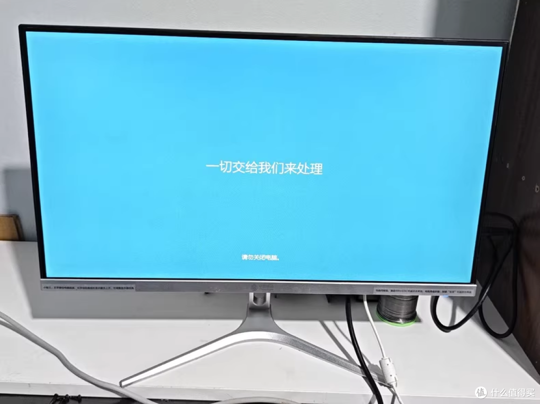 120元捡漏中国移动24寸显示器！大屏这价少见
