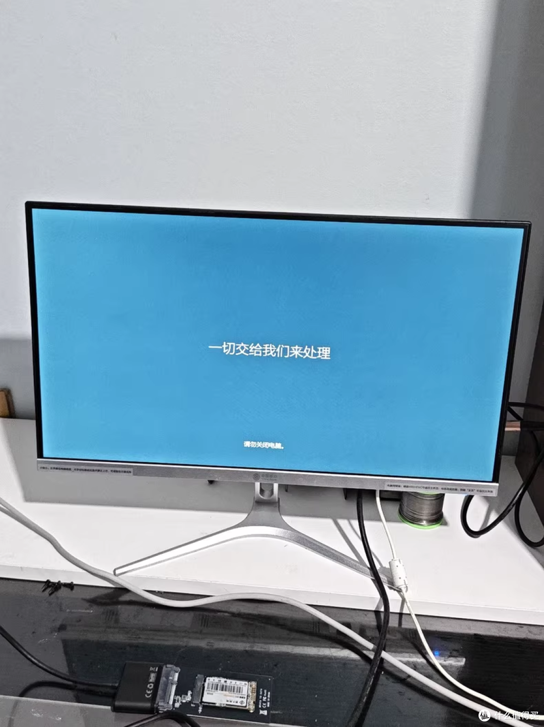 120元捡漏中国移动24寸显示器！大屏这价少见