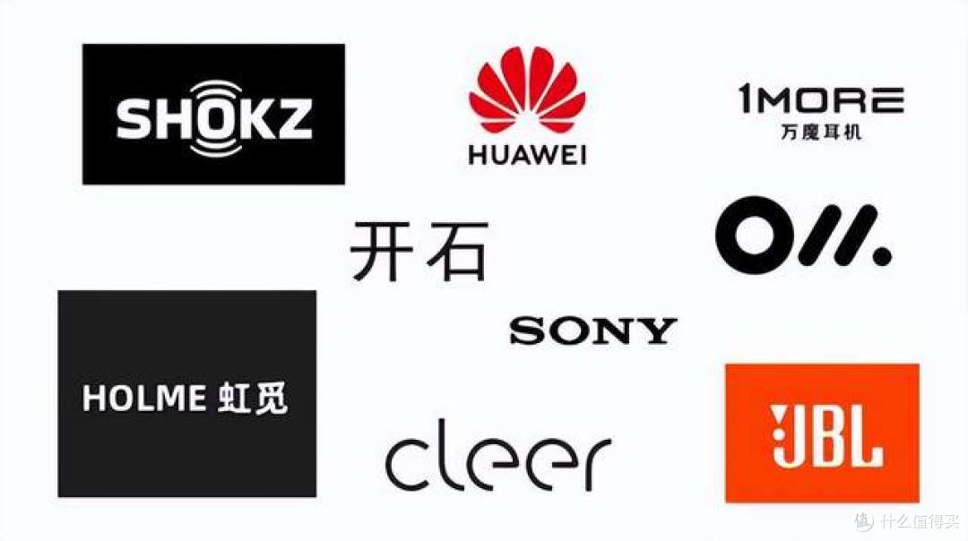 2026哪款耳夹式耳机音质好？热门耳夹式耳机选购推荐