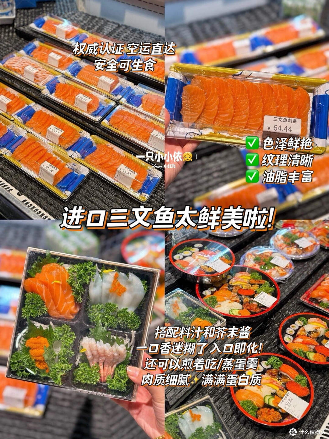 春日野餐指南：选地与布置