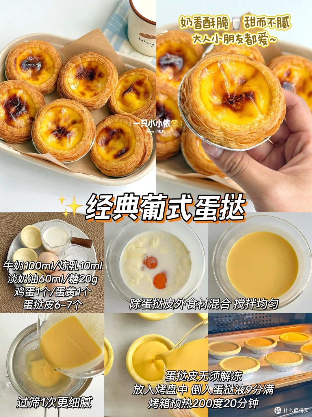 春日野餐指南：选地与布置