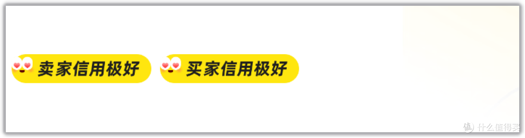 9.99元捡漏儿童早教学习机！有翻车风险，但值得一试